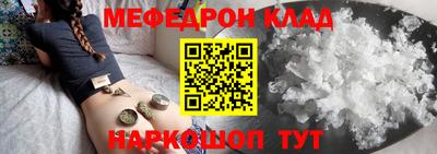 MDMA Premium VHQ Мариинск
