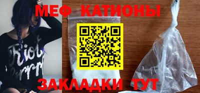 MDMA Premium VHQ Мариинск