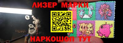меф VHQ Малоярославец