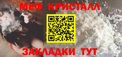 mix Малгобек