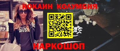 MDMA Premium VHQ Мариинск