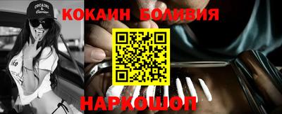 MDMA Premium VHQ Мариинск