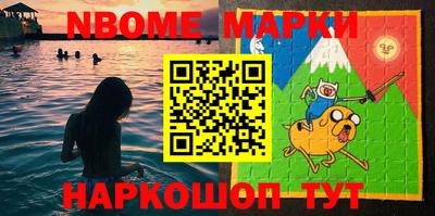 MDMA Premium VHQ Мариинск