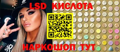 MDMA Premium VHQ Мариинск