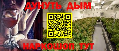 MDMA Premium VHQ Мариинск
