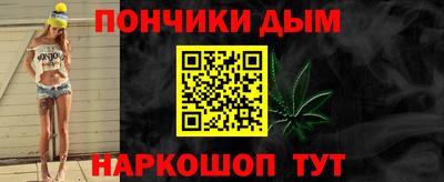 меф VHQ Малоярославец