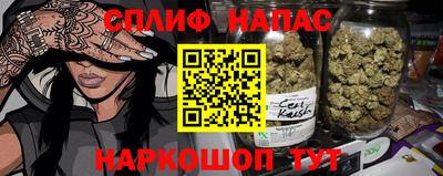 mix Малгобек