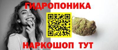 MDMA Premium VHQ Мариинск
