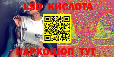 меф VHQ Малоярославец