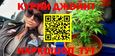 MDMA Premium VHQ Мариинск