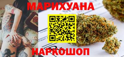 MDMA Premium VHQ Мариинск