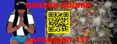 MDMA Premium VHQ Мариинск
