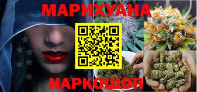 mix Малгобек