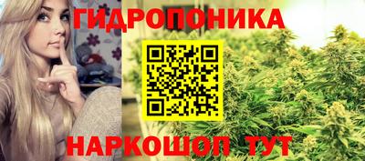 mix Малгобек
