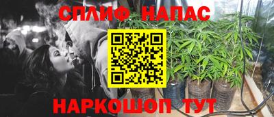 mix Малгобек