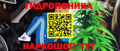 mix Малгобек