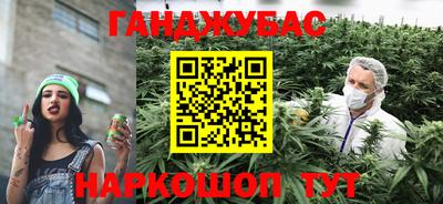 mix Малгобек