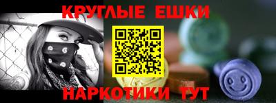 MDMA Premium VHQ Мариинск