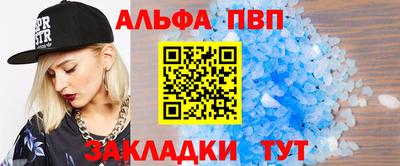 mix Малгобек