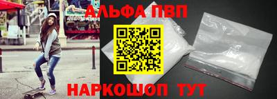 MDMA Premium VHQ Мариинск