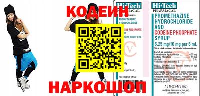 меф VHQ Малоярославец
