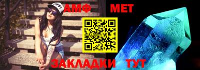 MDMA Premium VHQ Мариинск