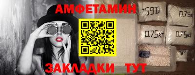 mix Малгобек