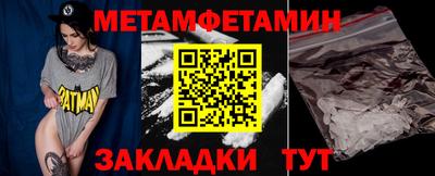 MDMA Premium VHQ Мариинск