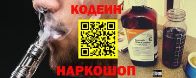 mix Малгобек
