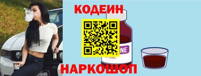 mix Малгобек