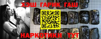 mix Малгобек