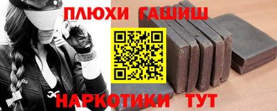 mix Малгобек