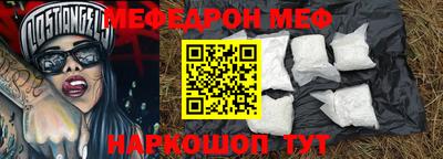 mix Малгобек