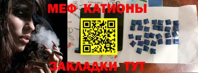 mix Малгобек