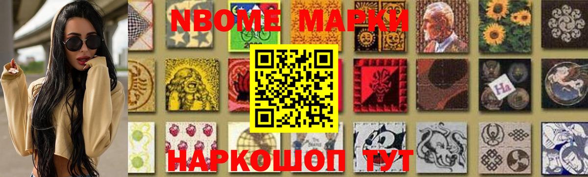 Валуйки  ЛСД экстази кислота  ЛСД экстази  Вход с VPN 